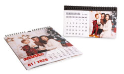 Ημερολόγια Γραφείου & Τοίχου